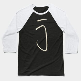 Hand Drawn Letter J Baseball T-Shirt